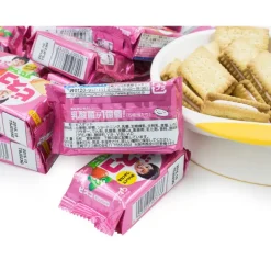 Galletas de Crema de Fresa Glico