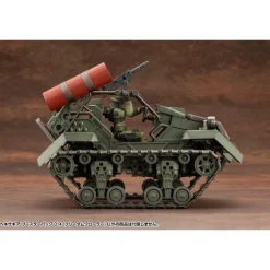 Hexa Gear Maqueta Plastic Model Kit 1/24 Booster Pack 014 Freedom Crawler