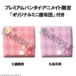 Idolish7 Estatuas PVC Riku Nanase & Ten Kujo Set 11 cm