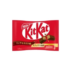 Kit Kat Japonés: Un Viaje de Sabor Auténtico