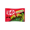 KitKat Yokubari Matcha: Exquisito Sabor Japonés en 10 Piezas