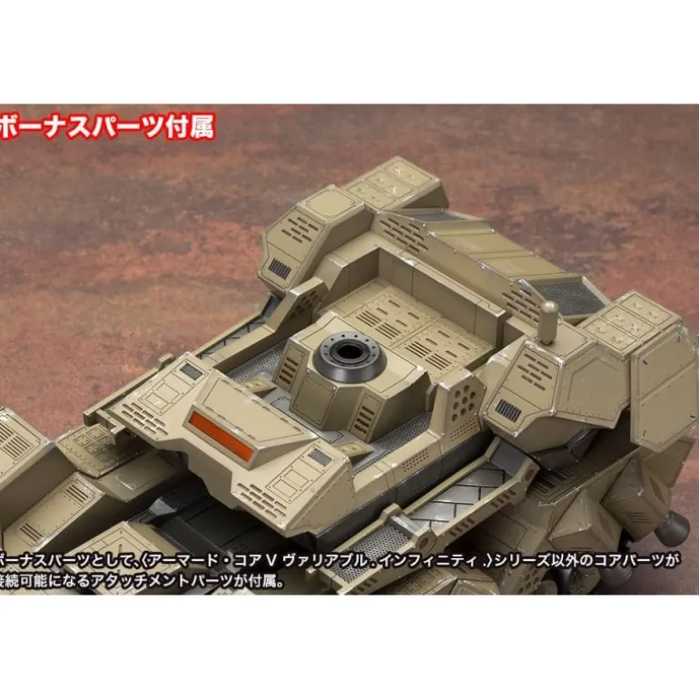 Maqueta Armored Core Verdict Day Matsukaze mdl.2 Base Defense 22cm