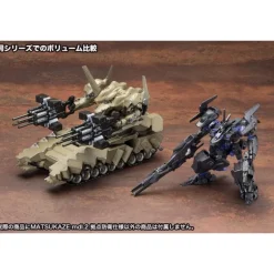 Maqueta Armored Core Verdict Day Matsukaze mdl.2 Base Defense 22cm