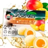 Mochi Nanako estilo japonés mango 180G