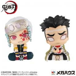 Pack 2 Figuras Megahouse Demon Slayer Kimetsu no Yaiba Gyomei y Uzui