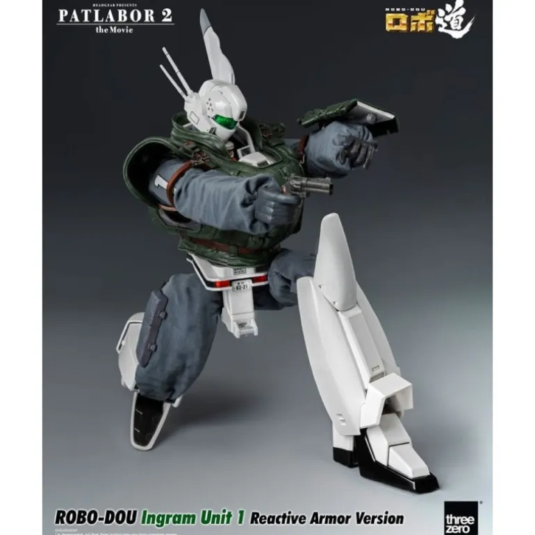 Patlabor 2: Figura Robo-Dou Ingram Unit 1 23 cm