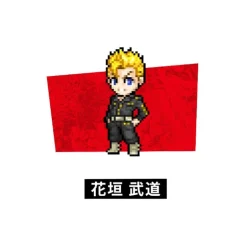 Pulsera Vital Bracelet Tokyo Revengers Bandai