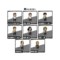 Pulsera Vital Bracelet Tokyo Revengers Bandai