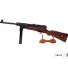 Réplica Ametralladora MP41 Alemania 1940 con Correa de Piel