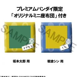 Sakamoto Days Estatua PVC Look Up Taro Sakamoto & Shin Asakura 11 cm