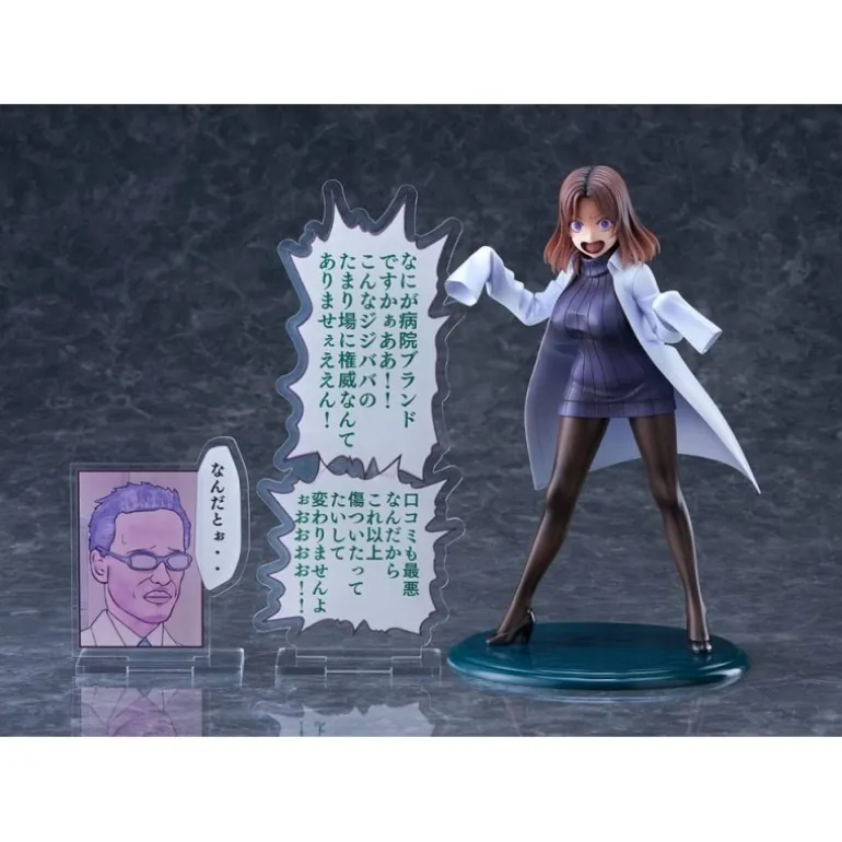 Sakusei Byuotou Estatua PVC 1/7 Amamiya-sensei DT-202 22 cm