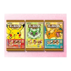 Snack Choco-Puzzle Bandai Pokémon