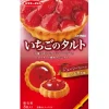 Tarta de fresas Itou 77g