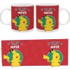 Taza Pokémon 320ml "On the Way to the Gifts" (Pack de 2)