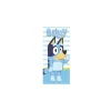 Toalla Bluey de Microfibra 70x140cm