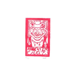 Xilografía Phacochoerus x Daniel Tudelilla FANART